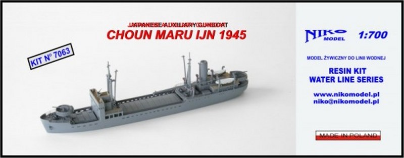 Choun Maru 1945