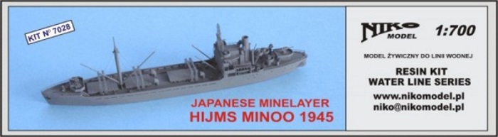 Minoo 1945