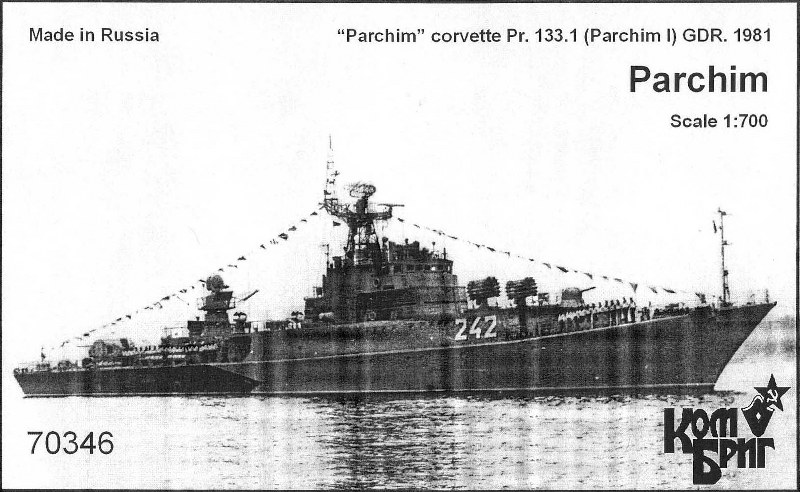 Parchim I Pr.133.1, DDR 1981