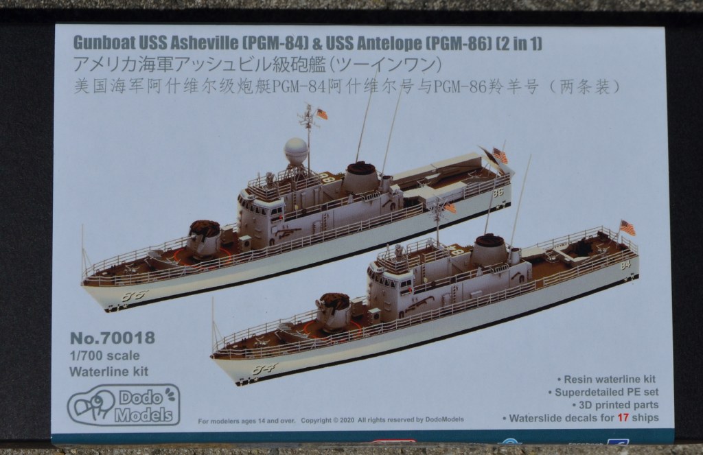 USS Asheville  (PGM-84) & USS Antelope (PGM-86)