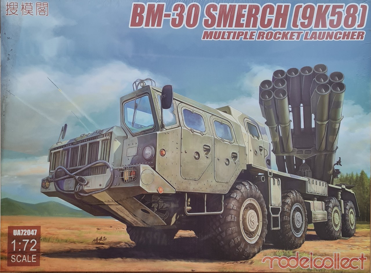 BM-30 Smerch 9K58