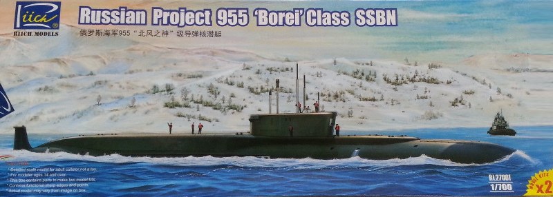 Borei class Pj955