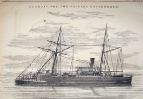 Epsilon in "Gunboat For the Chinese Government.", published in the British engineering journal August 22, 1879