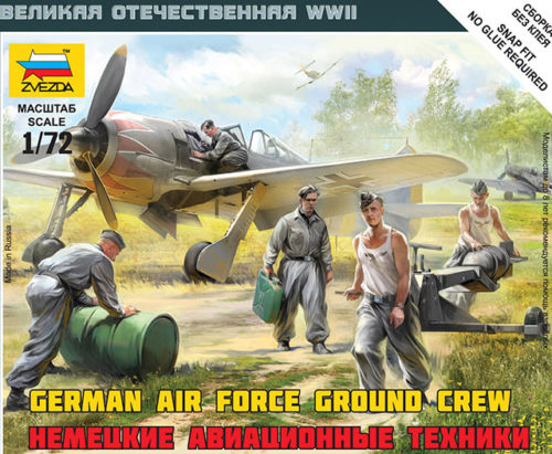 German Air Force Ground Crew