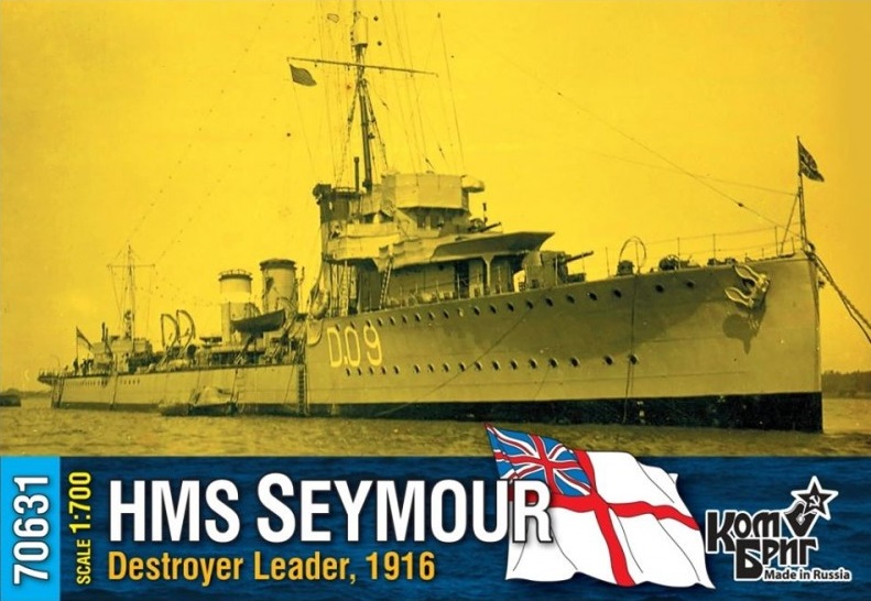 HMS Seymour 1916
