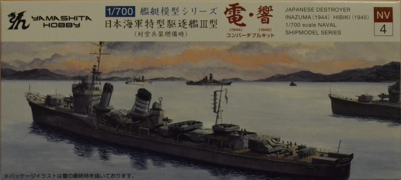 Inazuma 1944
