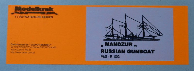 Kimigaio-Maru 2 ex russ. Mandzur, Mandschur