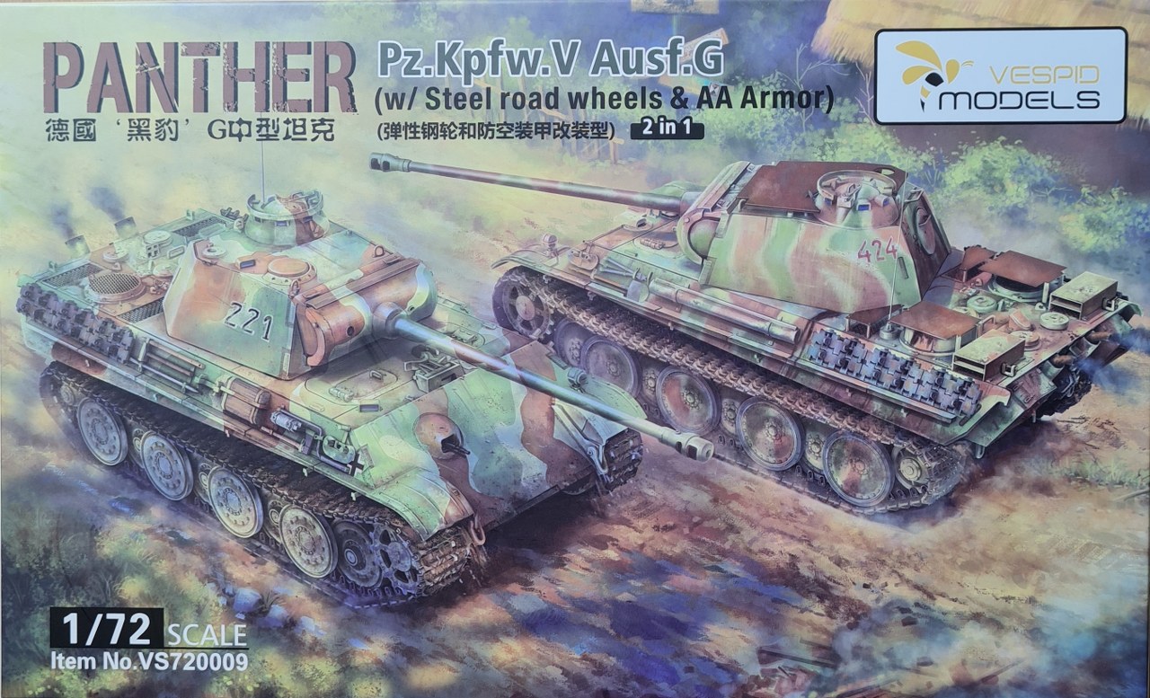 PzKpfw V Panther G w/ Steel wheels, AA armor