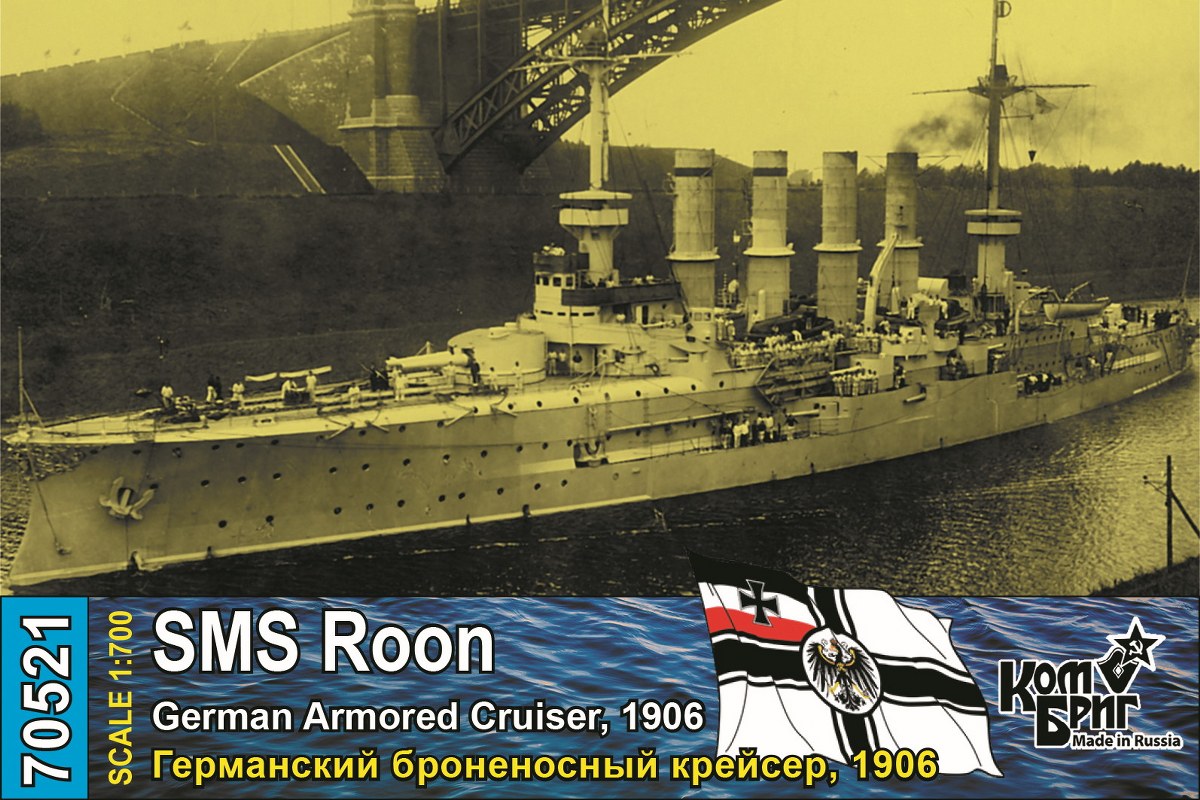 SMS Roon 1906