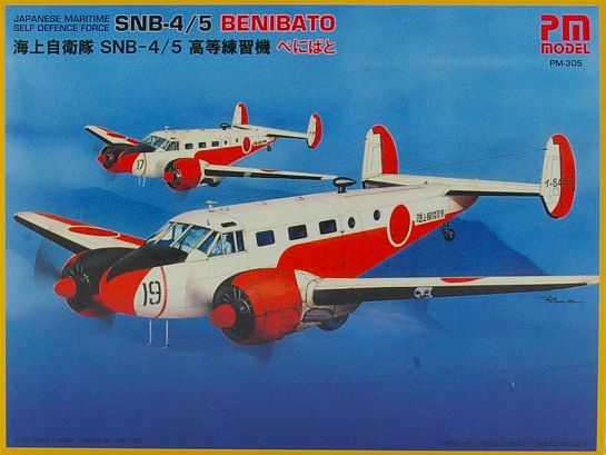 Beechcraft SNB-4/5 Benibato