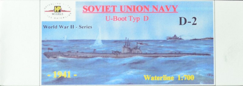 U-Boot SU Type D (1931/45)
