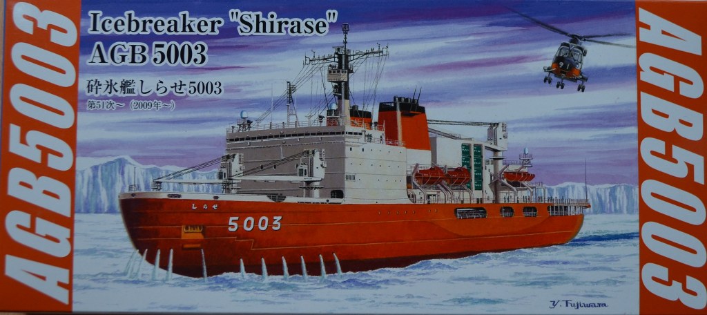 Shirase AGB-5003 Antarctic Research