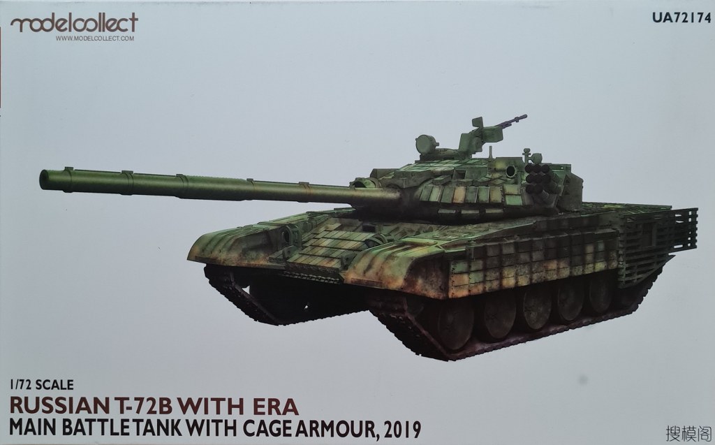 T-72B ERA Cage 2019