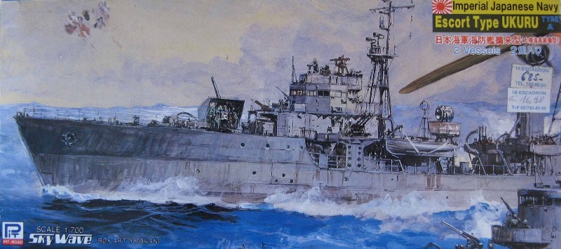 Escort Destroyer Hiburi (Type A Ukuru)