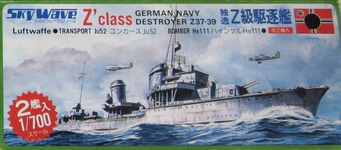 Z-Class Z37-Z39, Junkers He111 1/700, Junkers Ju52 1/700