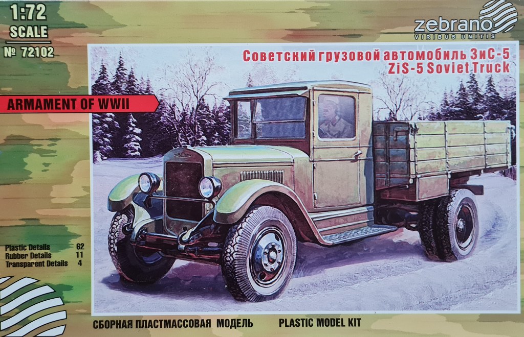 ZIS-5 Truck