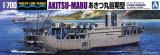 Akitsu-Maru 1942