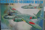 Nakajima Ki-49 Donryu (Helen)
