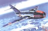 MiG15 Fagot