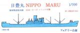 Nippo Maru 1944