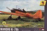 Nakajima Ki-79b (Manshu Ki-79)