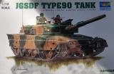 Type 90 JGSDF